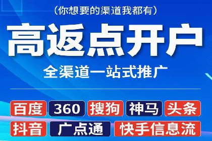SEM主管案例分析：提升ROI策略